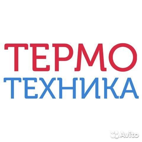 Обратный осмос Гейзер Аллегро с минерализатором