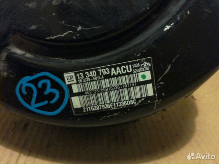 Вакуумный усилитель тормозов Chevrolet Cruze 1.6