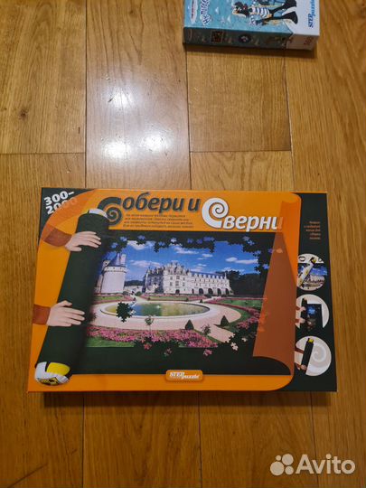 Коврик для сборки пазлов