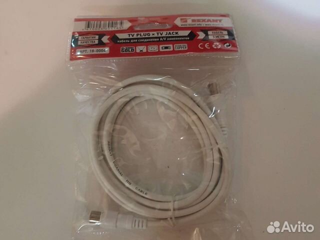 Антенный удлинитель