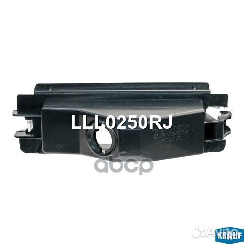 Фонарь подсветки номерного знака LLL0250RJ Krauf