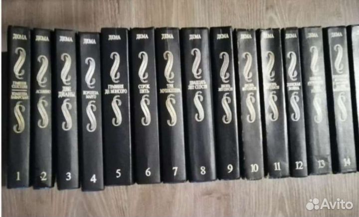 Александр Дюма собрание сочинений