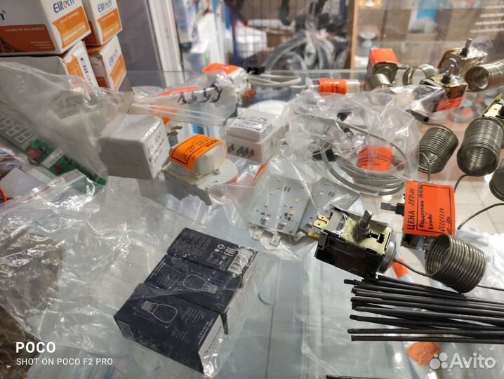 Уплотнитель для холодильников