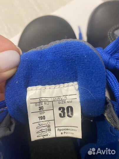 Лыжные ботинки Nordway, размер 30