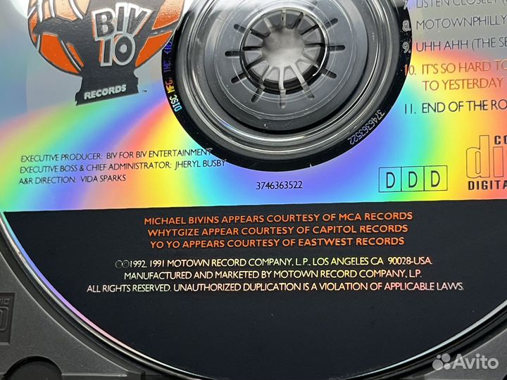 CD East Coast Family