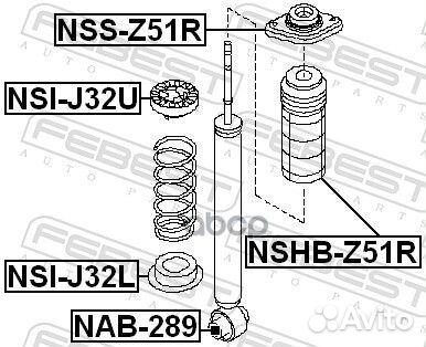 Опора амортизатора nissan murano 07- зад. 411FS