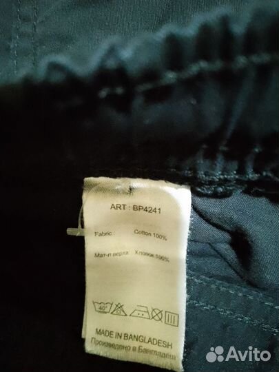 Спортивные штаны ostin для мальчика