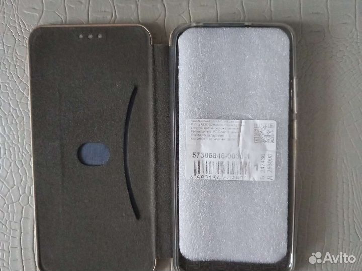 Новый чехол