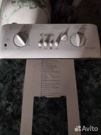 Стиральная машинка ardo