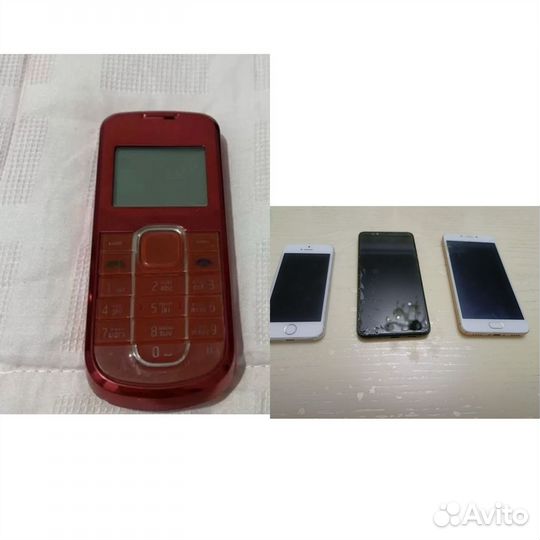 Nokia 1202