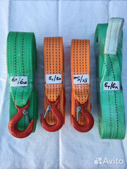 Тросы буксировочные для Авто