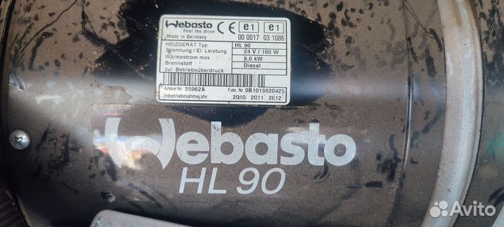Webasto HL 90