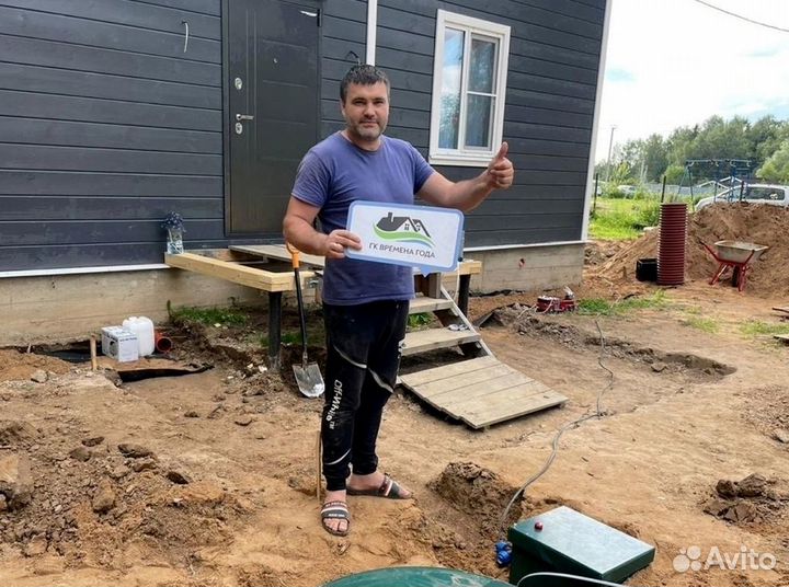 Септик для дома. Монтаж под ключ за 1 день