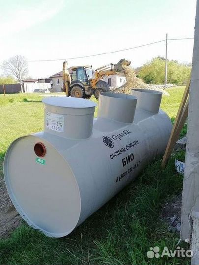 Септик Автономная канализация