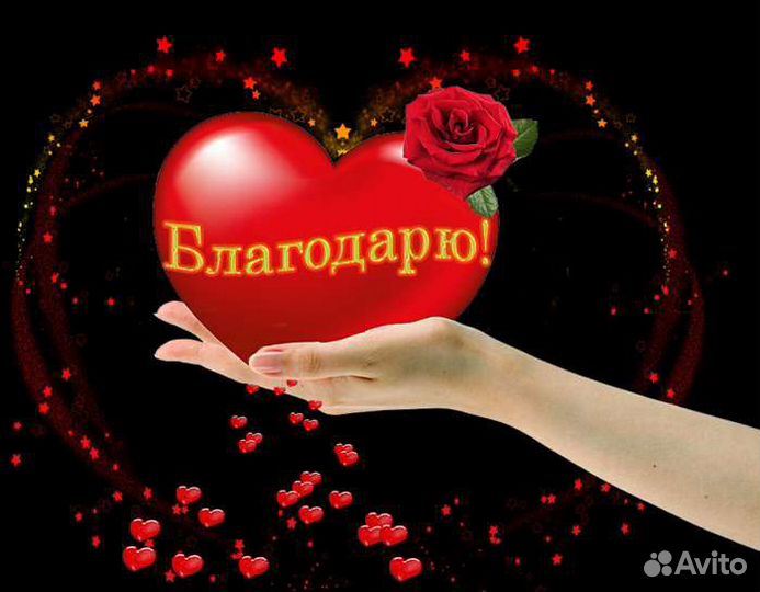 Уборка квартир и домов