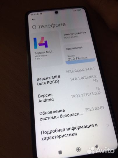 Xiaomi poco x3 pro 6 128
