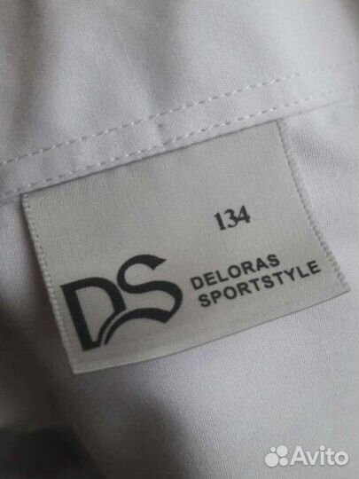 Рубашка школьная для мальчиков