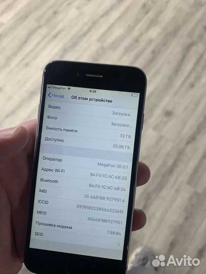iPhone 6, 32 ГБ