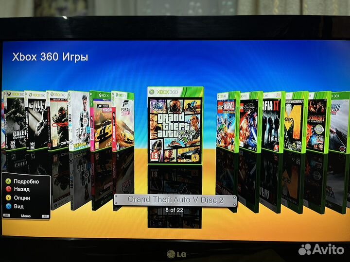 Xbox 360