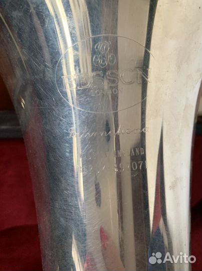 Баритон тенор эфониум Besson