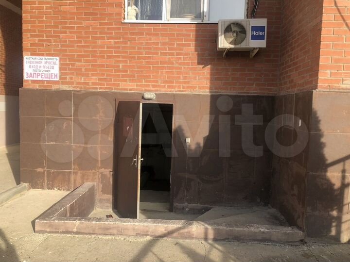 Свободного назначения, 121.5 м²