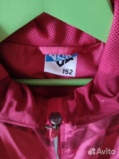 Спортивный костюм