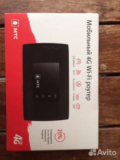 Модемы и роутеры