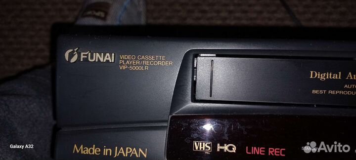 Видеоплеер Funai VIP-5000LR