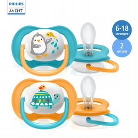 Пустышка Philips Avent Ultra Air с 6 до 18месяцев