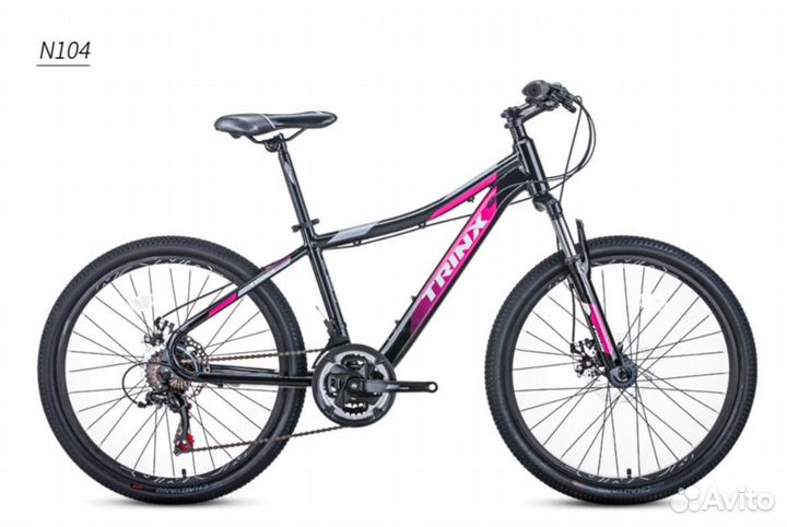 Детский подростковый велосипед 24