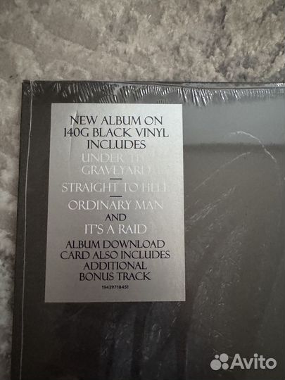 Ozzy Osbourne – Ordinary Man (sealed)