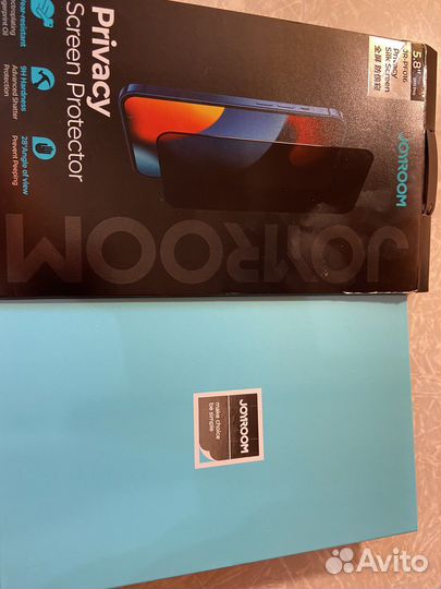 Защитное стекло антишпион для iPhone 11pro