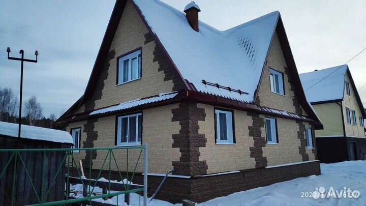 Плотницкие и кровельные работы