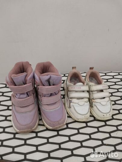 Ботинки зимние для девочки