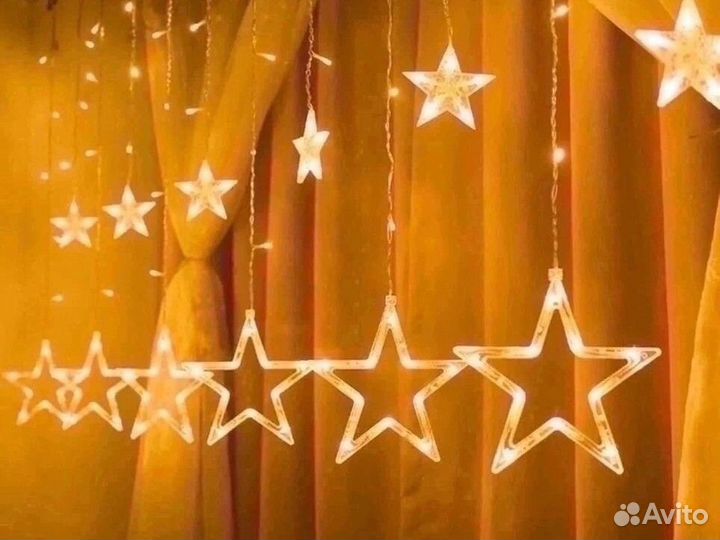 Ретро гирлянда