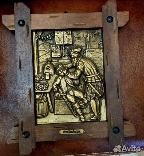 Винтажная картина