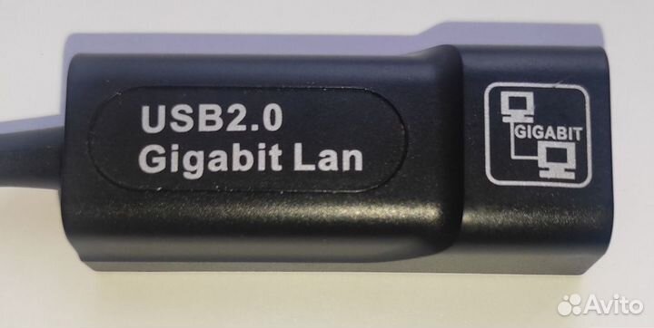 Usb lan ethernet адаптер