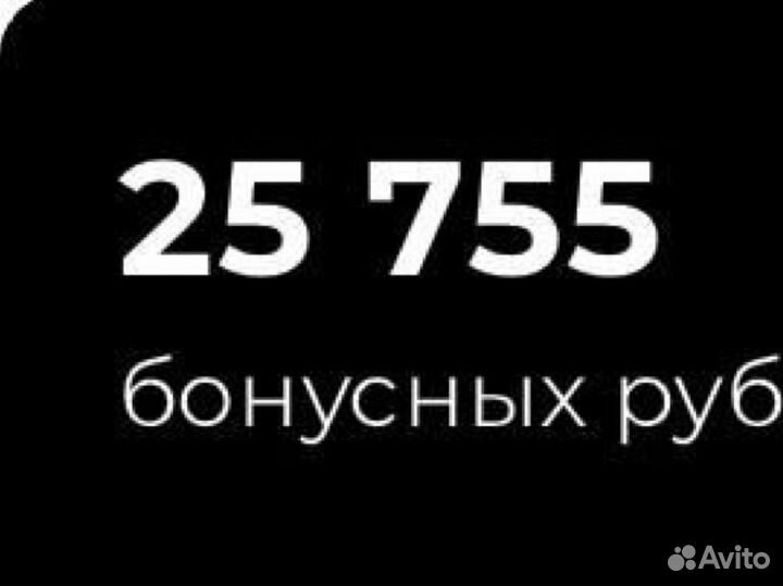Бонусы sokolov