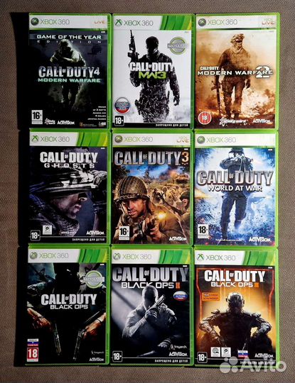 Call of duty xbox 360