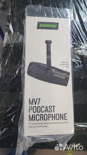 Микрофон Shure MV7X