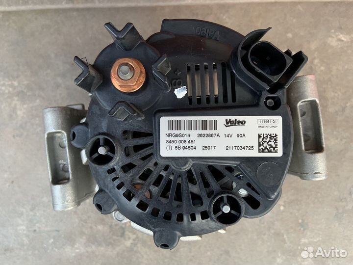 Генератор 90A, valeo, LADA vesta