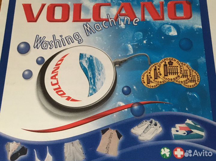 Ультразвуковое устройство для стирки