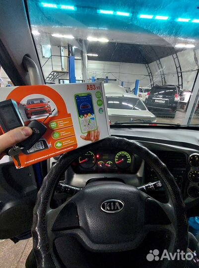 Сигнализация с автозапуском