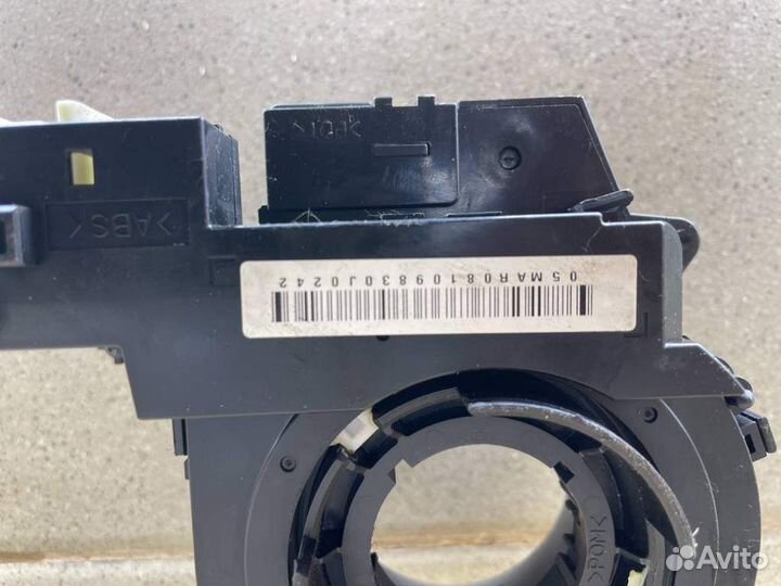 Механизм подрулевой для SRS (ленточный) Mazda Mazd