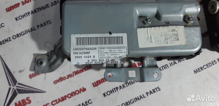 Подушки безопасности зад дверей w203 мерседес