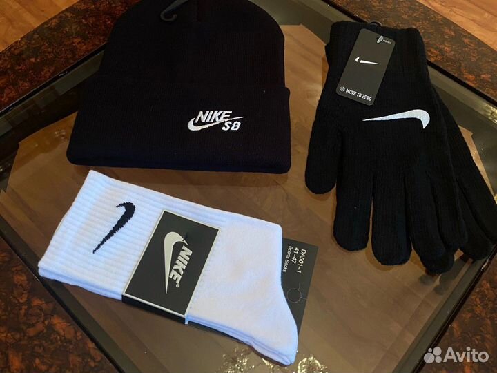 Комплект 3в1 Nike