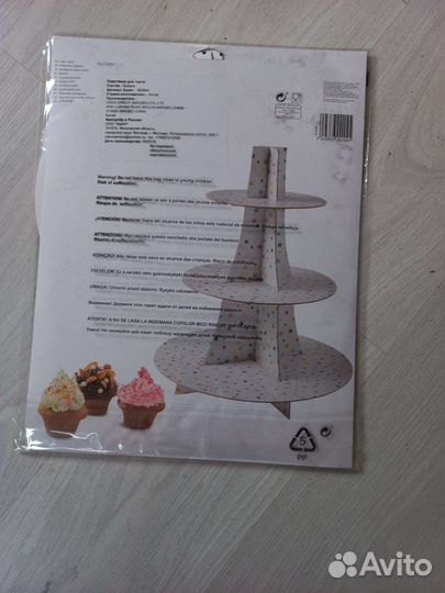 Подставка для торта капкейков