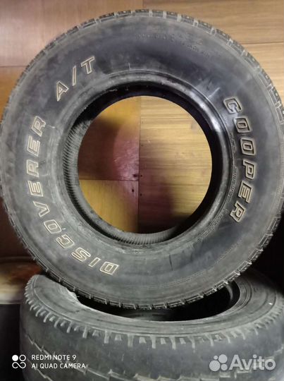 Cooper Discoverer A/T 245/70 R16