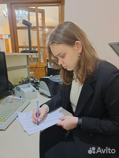 Репетитор начальных классов с выездом на дом