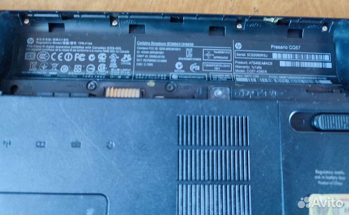 HP CQ57